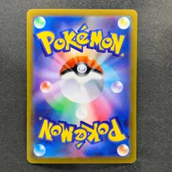 NM 3 card Ralts AR 083/078 Kirlia AR 084/078 Gardevoir CHR 196/184 Pokemon - Image 2