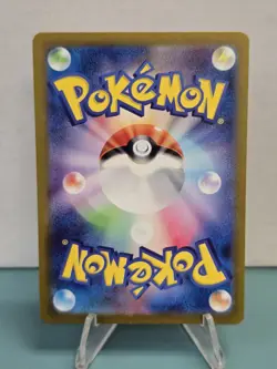 Pokemon TCG Wigglytuff ex 189/165 SV2a: Pokemon 151 Holo (Japanese) NM - Image 2