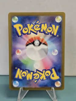 Pokemon TCG Wigglytuff ex 040/165 RR SV2a: Pokemon 151 Holo (Japanese) NM - Image 2