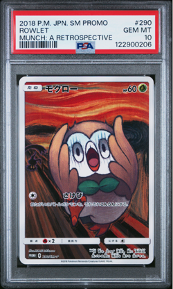PSA 10 Rowlet Gem Mint 290/SM-P Pokemon Japanese Munch Scream Promo Full Art-691 - Image 1
