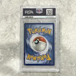2023 Pokemon SVI Pachirisu 208/198 Illustration Rare PSA 9 Mint (EN) - Image 2