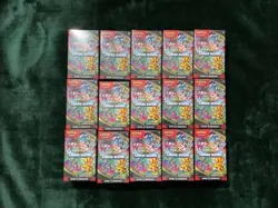 Pokemon Chaos Rising BOOSTER BUNDLE - SEALED / IN-HAND - EARLY - FAST SHIPPING - Image 2