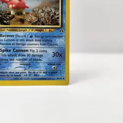 Corsola 37/75 Pokemon TCG 1st Edition Neo Discovery - Image 5