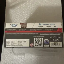 NEW Pokemon TCG 151 Pokemon Center Elite Trainer Box **READ DESCRIPTION** 820650854668 - Image 4