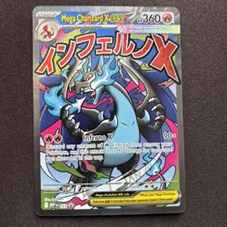 Pokemon Mega Charizard X 023 UPC Promo mint - Image 1