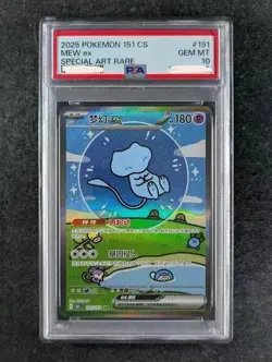 Pokemon PSA 10 Mew ex SAR 2025 191/151 151C S.Chinese - Image 1