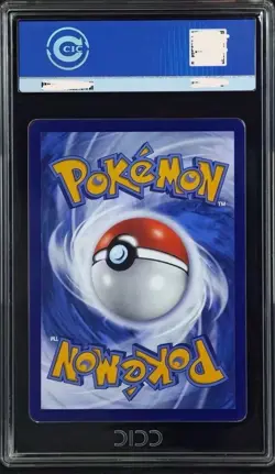 CCIC 10 2025 Pokemon TCG Chinese 151 Surprise Mew ex 151C 191/151 SAR Holo - Image 2