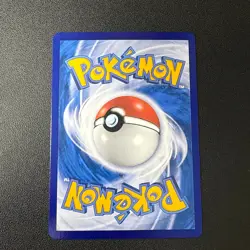 2025 Pokemon Chinese unique Fearless Terastal CSV3C 155 Arcanine EX SAR Holo NM - Image 2