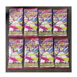 Pokemon MEGA Booster Pack Lot Korean Gardevoir Cover 40 Cards sealed - Image 1