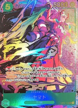 Yamato OP01-121 Parallel (SEC) ROMANCE DAWN ONE PIECE Card Game Japanese TCG NM - Image 3