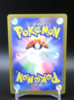 MEGA Charizard X ex MA 223/193 MEGA Dream ex M2a Japanese Pokemon Card 2025 NM - Image 2