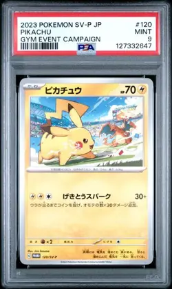 PSA 9 Pikachu 120/SV-P Japanese Promo Gym Event Charizard 2023 Pokemon Card - Image 1