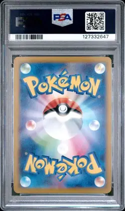 PSA 9 Pikachu 120/SV-P Japanese Promo Gym Event Charizard 2023 Pokemon Card - Image 2