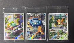 Pokemon Chinese 151 Original Partner 3Pcs Set SV-P-098/SV-P Promo - Image 1