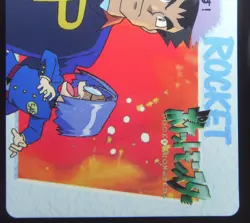 Japanese Pokemon Bandai Carddass Anime Collection #85 James & Instructor - Image 4