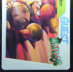 Japanese Pokemon Bandai Carddass Anime Collection #106 Magmar Defend Fire Blast - Image 4