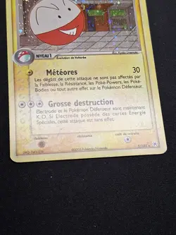 Swirl Electrode 5/101 Holo Ex Legendes Oubliees Carte Pokemon FR - Image 4