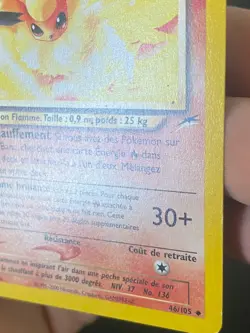 CARTE POKEMON PYROLI LUMINEUX 46/105 FR UNCO WIZARDS NEO DESTINY - EXC/NM - Image 5