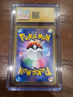 Flutter Mane Pokemon (2024) Wild Force - 076/071 Art Rare - Holo CGC Pristine 10 - Image 2