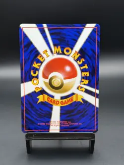 Pokemon Koga's Ninja Trick Gym Challenge Japanese Vintage (Banned Art) - Image 2