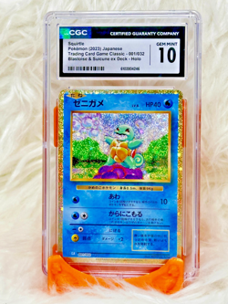 Squirtle 001/032 Pokemon TCG Classic: Blastoise CGC Gem Mint 10 - SSPC000000093 - Image 1
