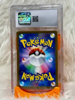 Squirtle 001/032 Pokemon TCG Classic: Blastoise CGC Gem Mint 10 - SSPC000000093 - Image 2