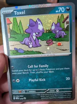 Pokemon TCG - Toxel - Cosmo Holo SWIRL Chaos Rising Black Star Promo 078 - NM 🌑 - Image 1