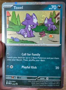 Pokemon TCG - Toxel - Cosmo Holo SWIRL Chaos Rising Black Star Promo 078 - NM 🌑 - Image 2