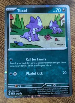 Pokemon TCG - Toxel - Cosmo Holo SWIRL Chaos Rising Black Star Promo 078 - NM 🌑 - Image 4
