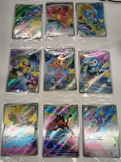 Ships from 3/23 Pokemon TCG Chinese 30th First Partners PROMO 30th-P 9piece - Image 1