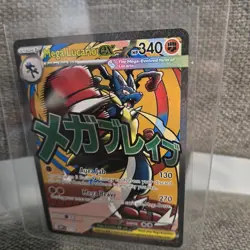 Pokemon TCG - massive mega Pokemon pulls secret rare- HITS - All NM & Gradable - Image 3