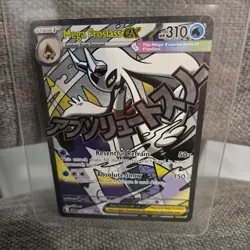 Pokemon TCG - massive mega Pokemon pulls secret rare- HITS - All NM & Gradable - Image 5