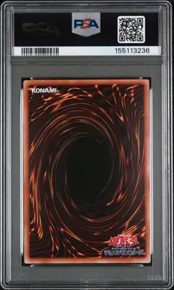 2026 #JP001 DARK MAGICIAN, THE PHARAOH'S SERVANT PSA 10 - Image 2