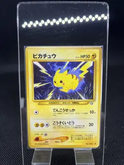 Pikachu - Neo 1 Genesis No. 025 Common Vintage Japanese Pokemon Card - Image 1