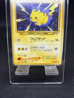 Pikachu - Neo 1 Genesis No. 025 Common Vintage Japanese Pokemon Card - Image 3