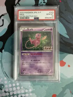 PSA 10 Mew 343/S-P Extra Battle Day Japanese Pokemon Card - Image 1