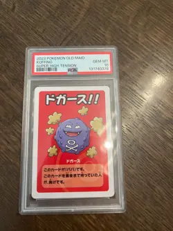 2023 Pokemon Old Maid Koffing Super High Tension - Image 1