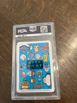 2023 Pokemon Old Maid Koffing Super High Tension - Image 2