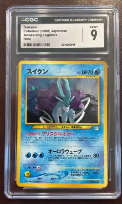 Suicune Awakening Legends Holo No 245 CGC Mint 9 Pokemon TCG Japanese - Image 1