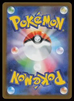 Shuckle Holo Art Rare Japanese Mega Symphonia 064/063 Near Mint Pokemon - Image 2