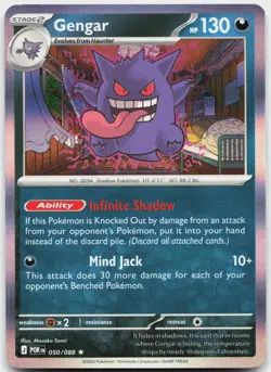 Gengar 050/088 Rare Perfect Order Pokemon Holo Near Mint - Image 1