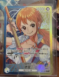Nami L OP11-041 Parallel A Fist of Divine Speed ONE PIECE Card Japanese - Image 1
