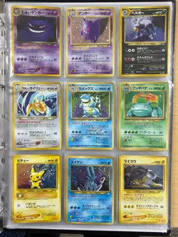 Lot 40 Vintage Japanese Pokemon Card Set HP MP Old Back Gengar Dragonite - Image 1