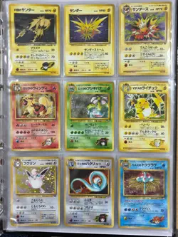 Lot 40 Vintage Japanese Pokemon Card Set HP MP Old Back Gengar Dragonite - Image 4
