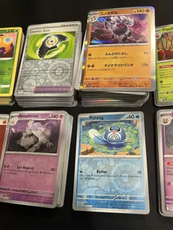 300+ TCG Pokemon Mixed English & Japanese Bulk Lot - Mostly Holo & Reverse Holo - Image 4