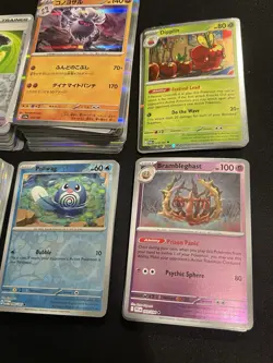300+ TCG Pokemon Mixed English & Japanese Bulk Lot - Mostly Holo & Reverse Holo - Image 5