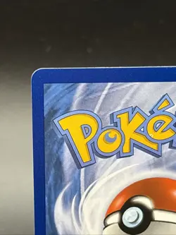 The Pokemon Company Mewtwo & Mew GX SM191 TAG TEAM Promo Holo HP 270 Card - Image 3