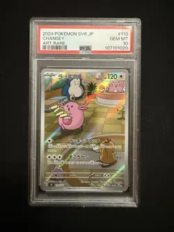 Pokemon TCG Chansey 113/101 SV6 Transformation Mask JP Art Rare Holo PSA 10 - Image 1