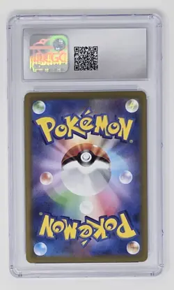 Marowak (105/165) CGC 10 (2023) Pokemon Japanese "Pokeball" Holo S&V:151 - Image 2