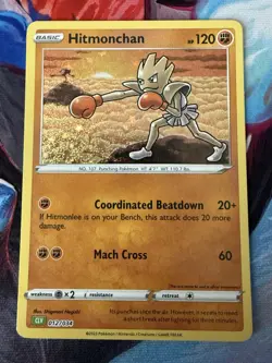 Pokemon TCG Classic Collection Hitmonchan Holo CLV 012/034 - MINT - Image 1